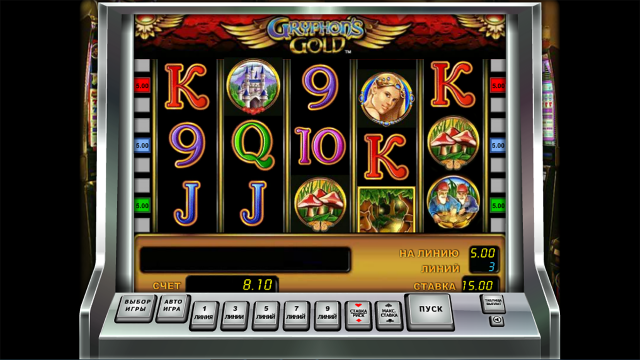 Gryphon's Gold 7